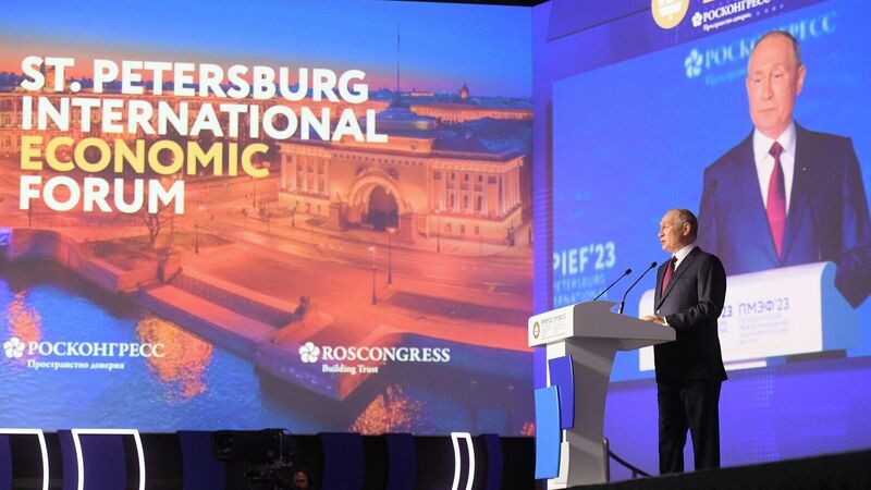 Петербургский международный экономический форум 2023 Петербургский международный экономический форум 2023 - Rossiya Segodnya, 800, 30.10.2025
