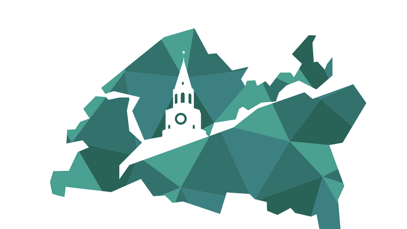 XIV Международный экономический форум "Россия — исламский мир: KAZANFORUM" 2023 XIV Международный экономический форум "Россия — исламский мир: KAZANFORUM" 2023 - Rossiya Segodnya, 800, 30.10.2025