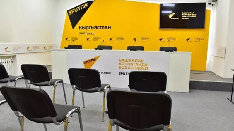 Бишкек - Rossiya Segodnya, 800, 04.10.2024