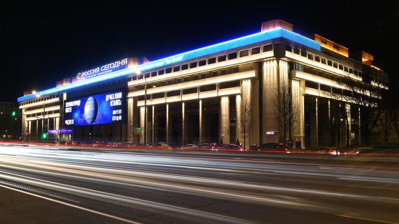 Медиафасад Медиафасад - Rossiya Segodnya, 800, 24.10.2025