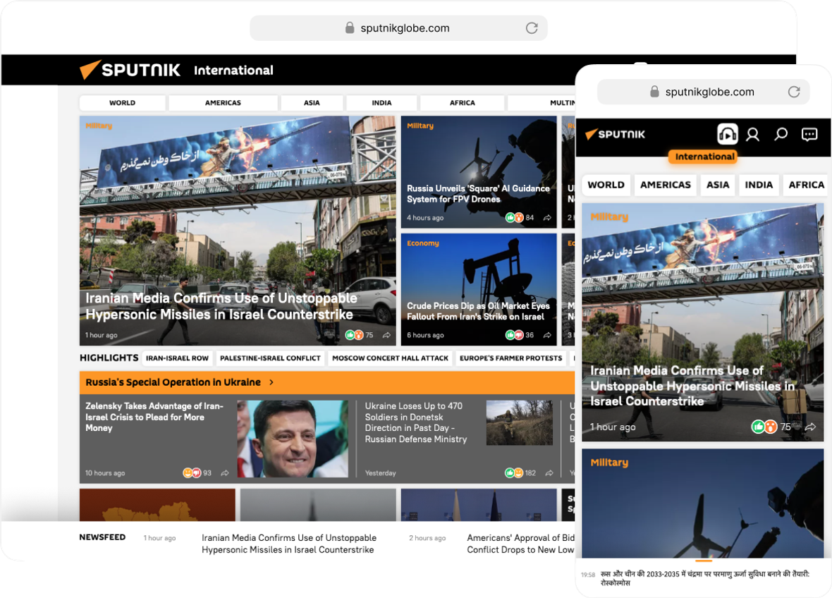 Sputnik mockup - Rossiya Segodnya, 1180, 05.11.2025