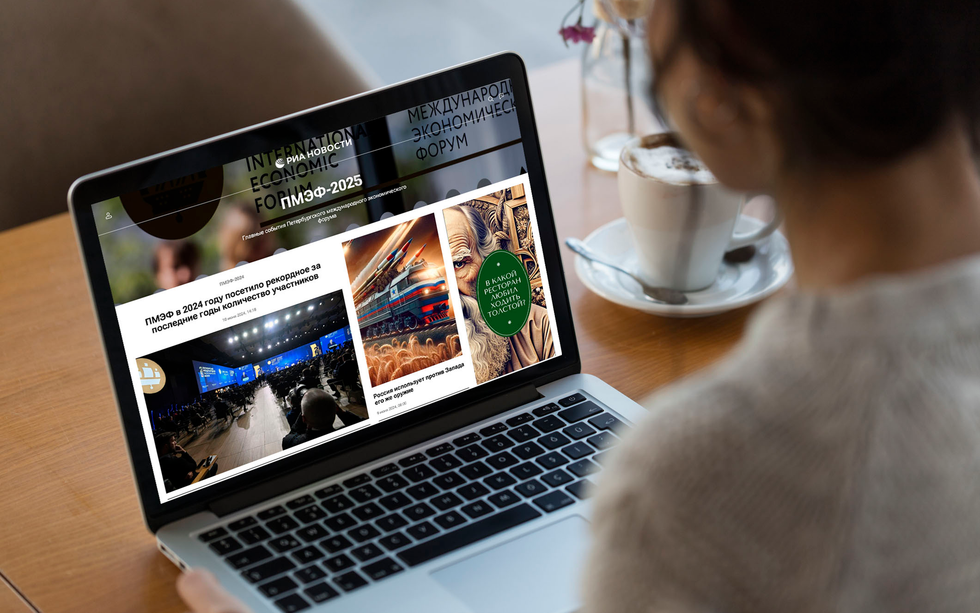 Реклама и спецпроекты - Баннерная реклама - Rossiya Segodnya, 980