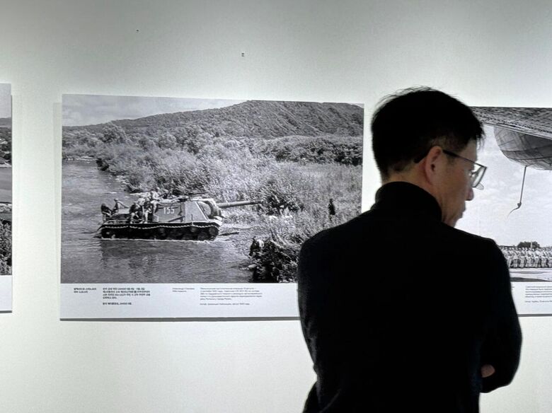 Фотовыставка "Освобождение. Мир народам" в Сеуле Фотовыставка "Освобождение. Мир народам" в Сеуле - Rossiya Segodnya, 780, 26.11.2025